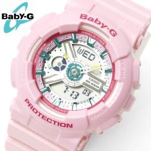 Baby-G 腕時計 レディース カシオ CASIO ベビージー BA-110CA-4A ライトピンク｜hapian