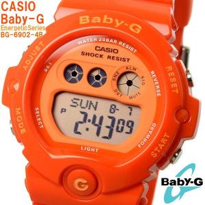 Baby-G カシオ 腕時計 CASIO ベビーG レディース BG-6902-4B｜hapian