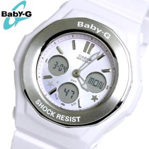 カシオ CASIO ベビーG BABY-G スターリー・スカイ・シリーズ ピンク 海外モデル BGA-100ST-4A レディース｜hapian