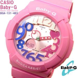 Baby-G カシオ 腕時計 CASIO ベビーG レディース BGA-131-4B3｜hapian