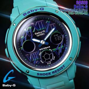 カシオ babyg Baby-G ベビーG 腕時計 カシオ babyg BGA-150GR-2B