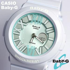 カシオ babyg Baby-G ベビーG レディース 腕時計 ブルーミング パステル BGA-161-2BDR｜hapian