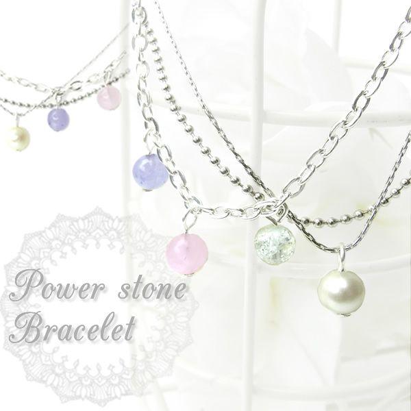 レディース ブレスレット レディースブレスレット 天然石 三連 ブレスレット パワーストーン