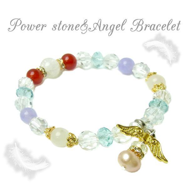 レディース ブレスレット レディースブレスレット 天然石 天使 ブレスレット パワーストーン