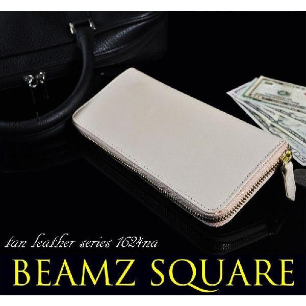 財布 メンズ 長財布 財布 ラウンドファスナー ヌメ革 ブランド