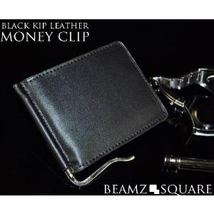 dunhill（ダンヒル） 二つ折り財布 メンズ ブランド 財布 D-8 ディー