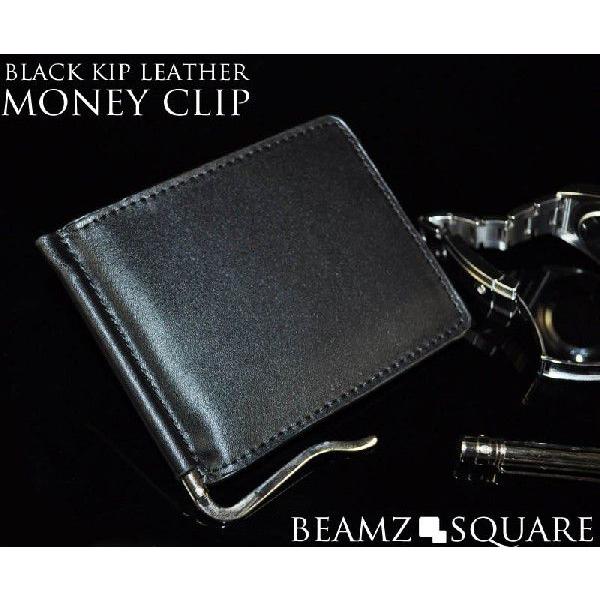 財布 メンズ マネークリップ 折財布 レザー 本革 財布