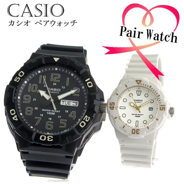 【ペアウォッチ】 カシオ CASIO クオーツ チープカシオ ラバー　カジュアル 腕時計 MRW-2...