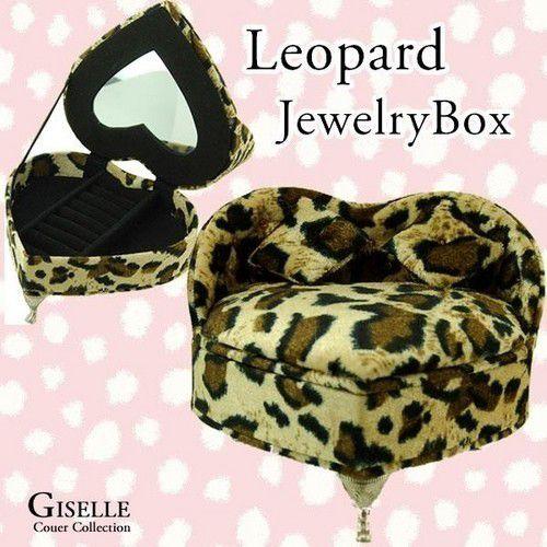 ジュエリーボックス 宝石箱 ハート ヒョウ柄 レオパード ジュエリー ボックス