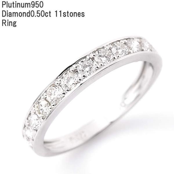 レディース 指輪 リング プラチナ ダイヤモンド アクセサリー
