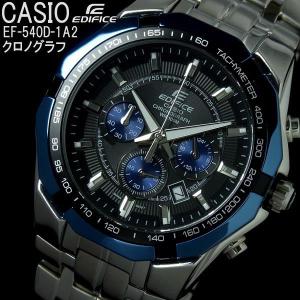 クロノグラフ 腕時計 カシオ エディフィス メンズ CASIO EDIFICE｜hapian