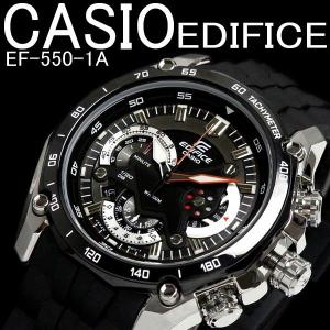 クロノグラフ カシオ エディフィス 腕時計 メンズ CASIO EDIFICE｜hapian