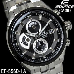 クロノグラフ 腕時計 カシオ エディフィス メンズ CASIO EDIFICE EF-556D-1A｜hapian