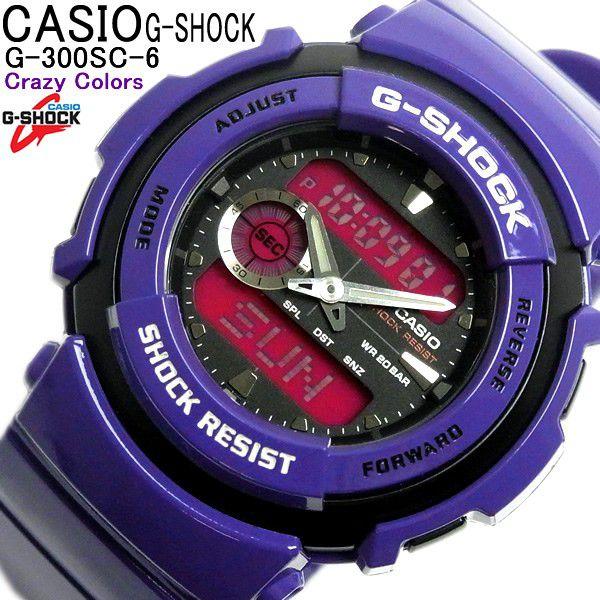 G-SHOCK カシオ 腕時計 クレイジーカラーズ G-300SC-6 CASIO Gショック パー...