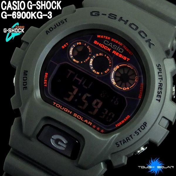 G-SHOCK カシオ 腕時計 タフソーラー G-6900KG-3 ミリタリー アーミーグリーン C...