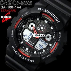 G-SHOCK カシオ 腕時計 GA-100-1A4 STANDARD CASIO Gショック ブラック 黒｜hapian