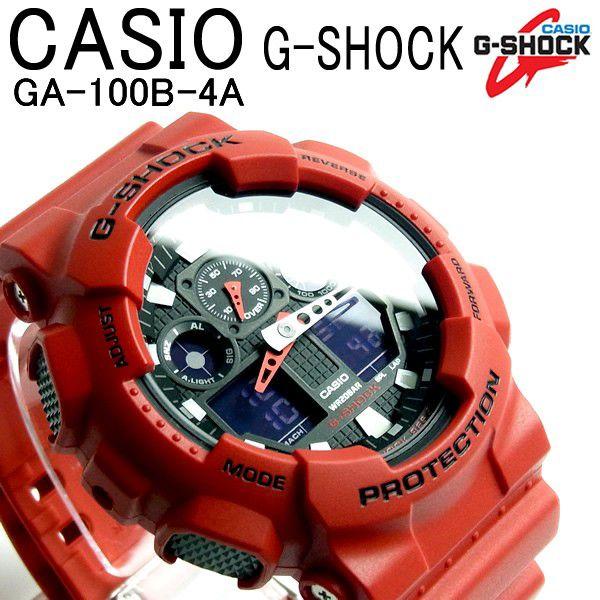 CASIO G-SHOCK カシオ 腕時計 GA-100B-4 Gショック