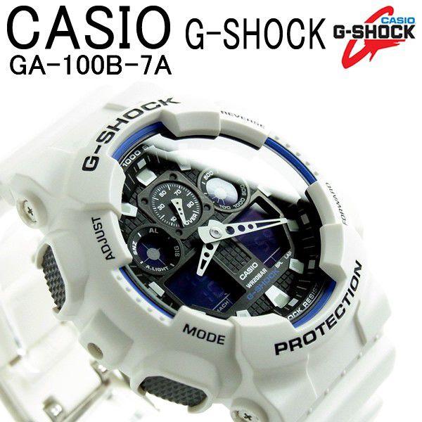 CASIO G-SHOCK カシオ 腕時計 GA-100B-7 Gショック