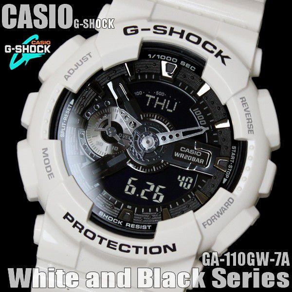 CASIO カシオ G-SHOCK Gショック 腕時計 メンズ アナデジ GA-110GW-7A