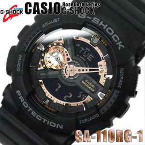 G-SHOCK カシオ 腕時計 CASIO Gショック アナデジ デジアナ Rose Gold GA-110RG-1｜hapian