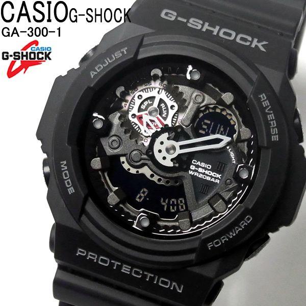 カシオ G-SHOCK GSHOCK Gショック メンズ 腕時計 GA-300-1A 黒 ブラック
