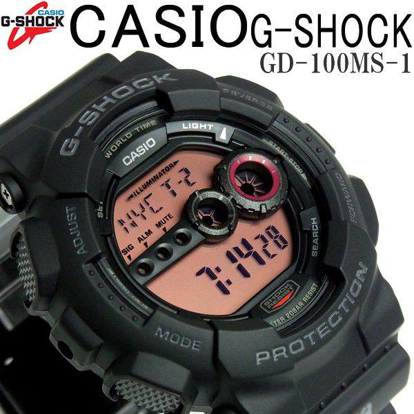 CASIO G-SHOCK カシオ 腕時計 GD-100MS-1 Gショック メンズ 腕時計 ブラン...