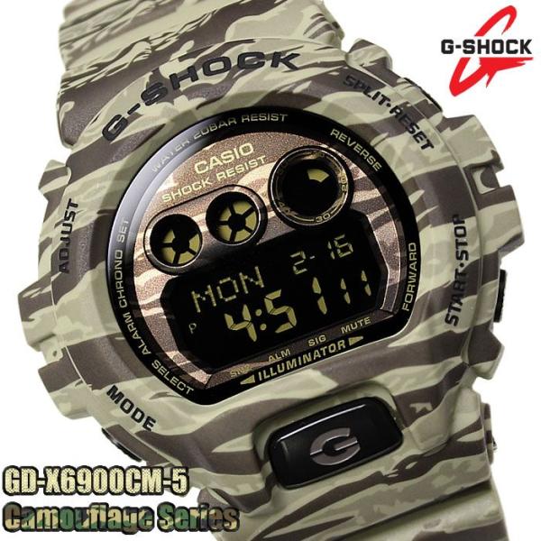 CASIO G-SHOCK 腕時計 カシオ 時計 GD-X6900CM-5 Gショック 迷彩