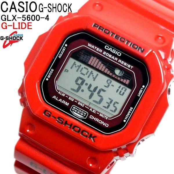 G-SHOCK カシオ 腕時計 G-LIDE GLX-5600-4 CASIO Gショック レッド ...