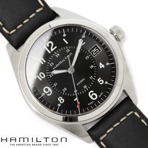 ハミルトン カーキ フィールド 腕時計 HAMILTON メンズ H68551733｜hapian