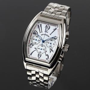 グランドール GRANDEUR 腕時計 メンズ 男性 日本製 MADE IN JAPAN