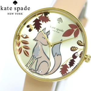 ケイトスペード KATE SPADE KSW1461 レディース 腕時計 METORO メトロ キツ...