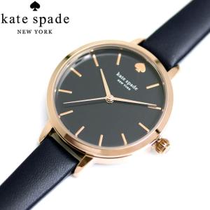 ケイトスペード KATE SPADE レディース 腕時計 KSW9004 ネイビー｜hapian