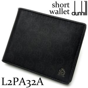 ダンヒル dunhill 二つ折り財布 財布 メンズ ブランド 財布 ウィンザー L2PA32A｜hapian