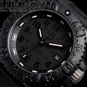 ルミノックス ブラックアウト LUMINOX 腕時計 メンズ BLACK OUT ミリタリー 3051.BO ブランド NavySEALs ネイビーシールズ｜hapian