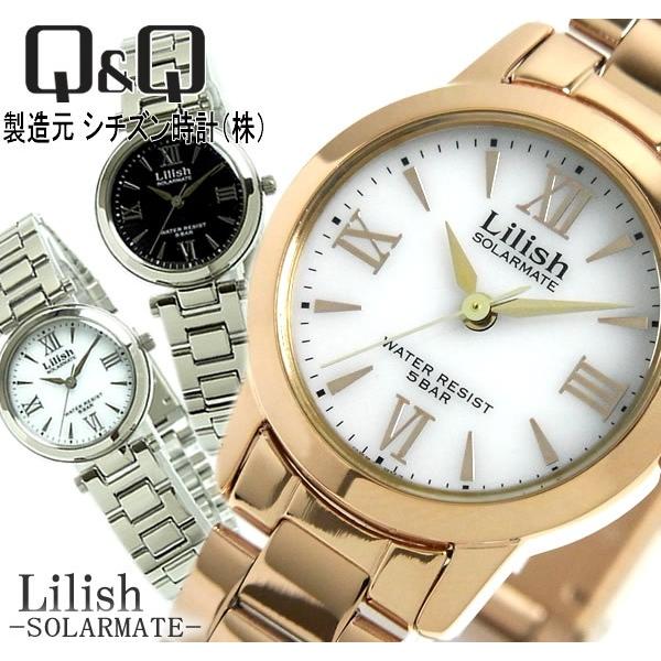 シチズン 腕時計 レディース リリッシュ ソーラー CITIZEN レディースウォッチ 腕時計