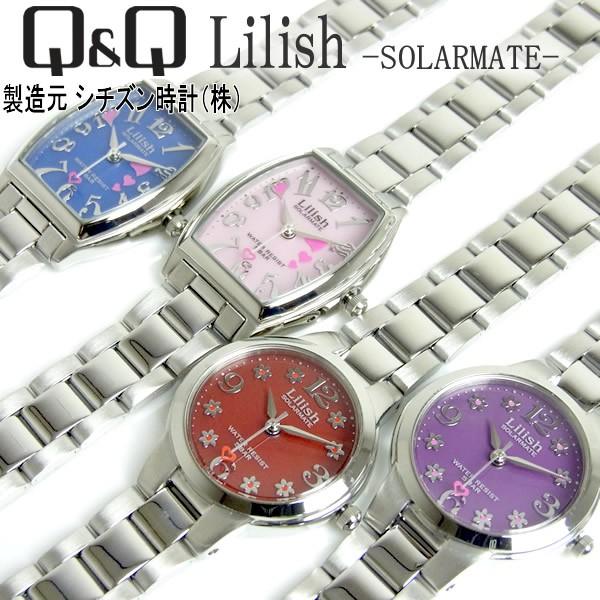 シチズン 腕時計 レディース リリッシュ ソーラー CITIZEN レディースウォッチ 腕時計