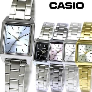 カシオ CASIO スタンダード アナログ クオーツ レディース 腕時計 チプカシ チープカシオ LTP-V007D｜hapian