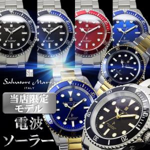 ゴジラ生誕60周年記念 プレミアム機械式手巻き時計 限定10本 ー