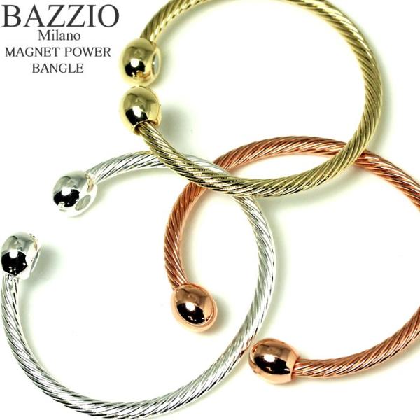 バッジオ ミラノ BAZZIO Milano ユニセックス マグネット ブレスレット アクセサリー ...