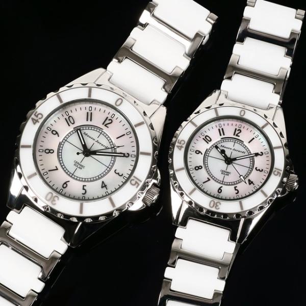 【ペアウォッチ】 マウロジェラルディ Mauro Jerardi レディース メンズウォッチ ソーラ...