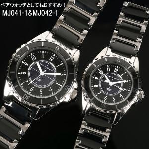 レディース腕時計 マウロジェラルディ Maur...の詳細画像4