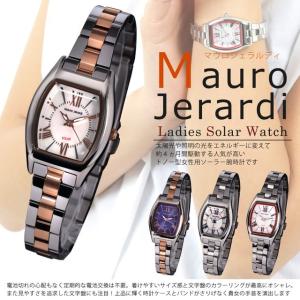 シチズン リリッシュ 腕時計 レディース CITIZEN（シチズン） 腕時計 レディース リリッシュ ソーラー