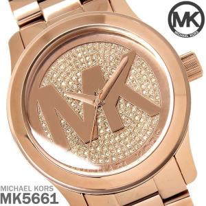 マイケルコース 腕時計 レディース MICHAEL KORS MK5661 時計｜hapian