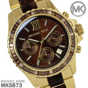 マイケルコース 腕時計 レディース メンズ クロノグラフ MICHAEL KORS MK5873｜hapian