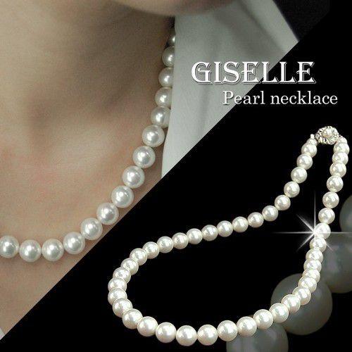レディース ネックレス 日本製 最高級 本貝 パール 9ミリ玉 16インチ