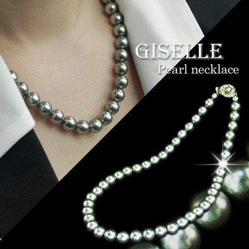 レディース ネックレス 日本製 最高級 黒 ブラック 本貝 パール 9ミリ玉 16インチ