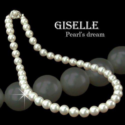 レディース ネックレス 日本製 最高級 黒 ブラック 本貝 パール 8ミリ玉 18インチ