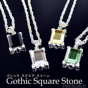 EXILE ATSUSHI TAKAHIRO 愛用モデル メンズ レディース ネックレス ペンダント アクセサリー｜hapian