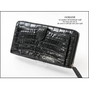【新品・未使用品】GODANE（ゴダン）クロコダイル長財布 送料込 ゴダン 財布 長財布 GODANE ラウンドファスナー カイマン