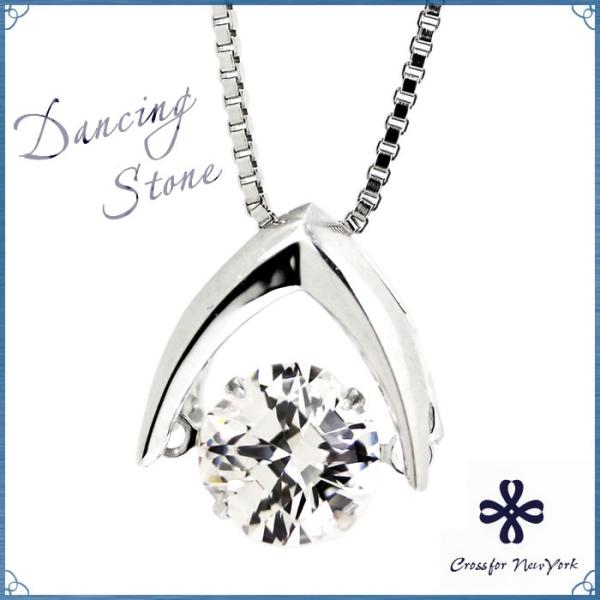 ネックレス レディース ペンダント SV925 キュービックジルコニア ペンダント